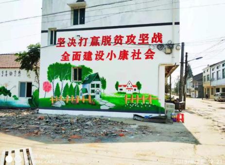 上蔡手绘文化墙的优势以及选择它的理由