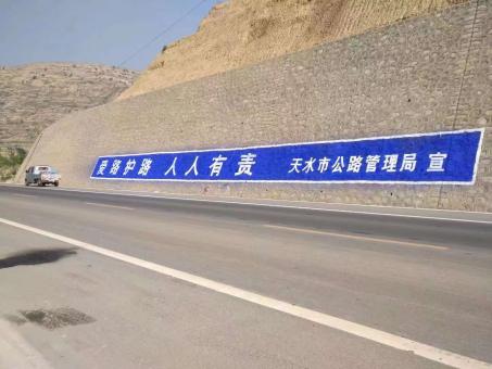 上蔡墙体广告的地理位置选择的重要性