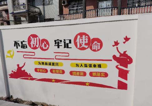 上蔡美丽乡村文化墙价格怎么样