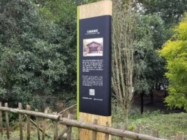 上蔡标识牌材料选择和运用的注意事项