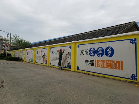 上蔡墙体彩绘文化墙，一般能保持多长时间？