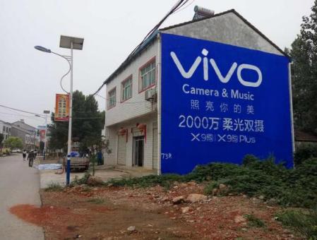 上蔡为什么选择墙体广告？