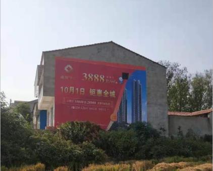 上蔡墙体广告发布的关键问题