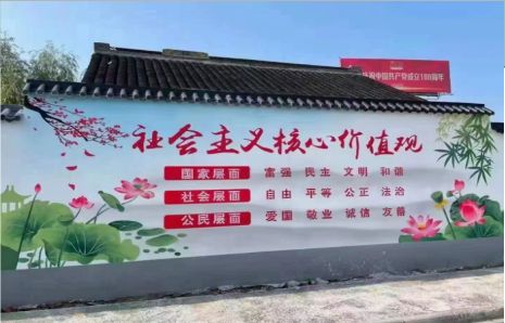 上蔡墙体彩绘材料