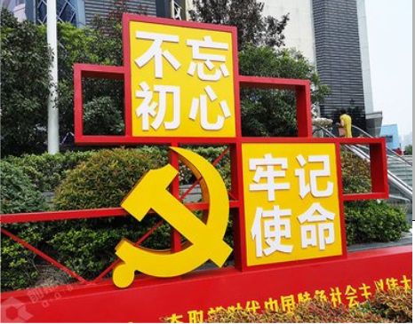 上蔡标识标牌雕刻工艺的四个窍门