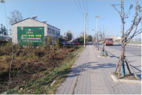 上蔡书山南院墙体广告