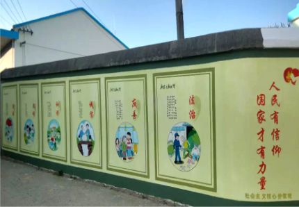 上蔡文化墙施工攻略