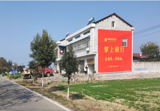 上蔡墙体广告具有的独特优势