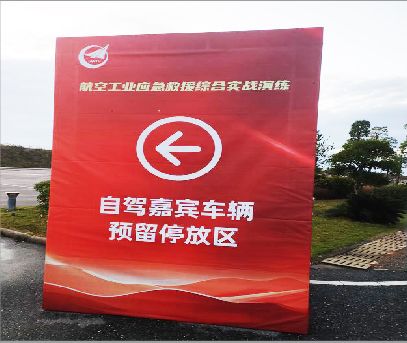 上蔡户外广告牌用什么材料做最好？