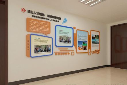 上蔡如何才能设计出符合企业自身特征的文化墙？