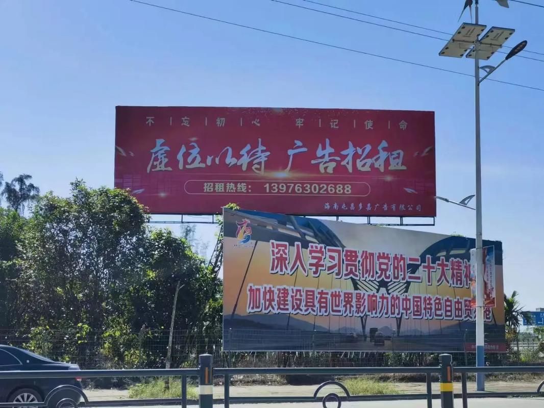 上蔡户外大牌广告如何能帮助客户实现精准投放、效果翻倍？