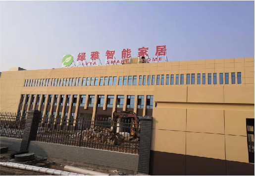 上蔡如何选择大楼发光字？