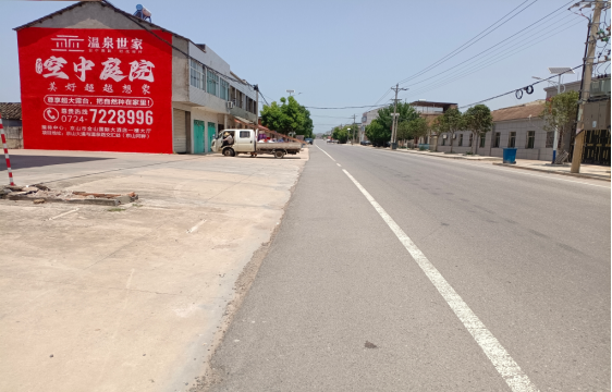 上蔡墙体广告能用的好材料有哪些？