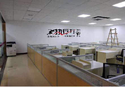 上蔡企业文化墙可以分为哪几个板块？