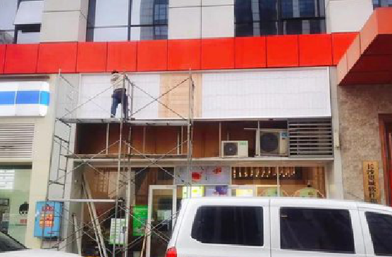 上蔡门头招牌制作怎么量尺寸?