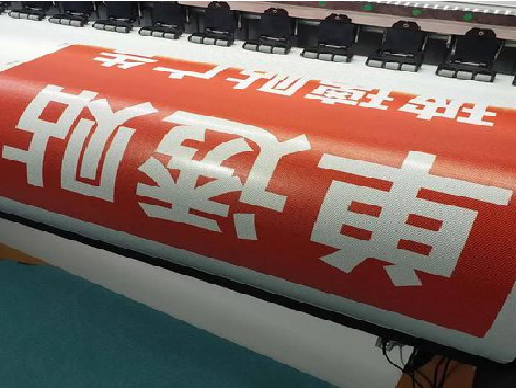 上蔡单透的特点和效果。