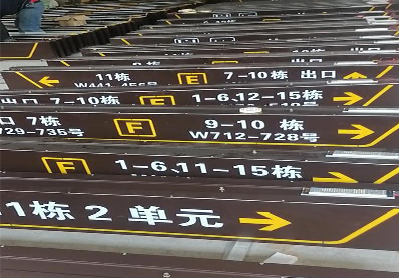 上蔡广告标识中，常见的几种安装方式。