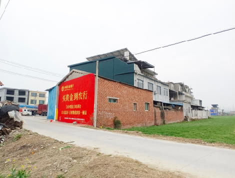 上蔡制作墙体广告思路。