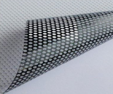 上蔡优劣单透膜的鉴定方法。