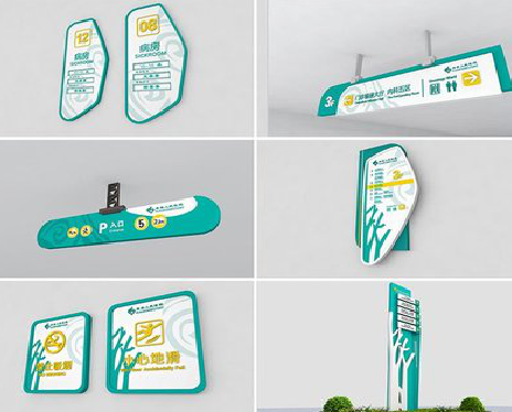 上蔡广告标牌选材的问题。