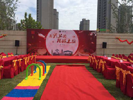 上蔡庆典活动策划要具备哪些技巧？