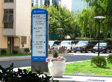 上蔡传统的学校标识系统有什么问题？