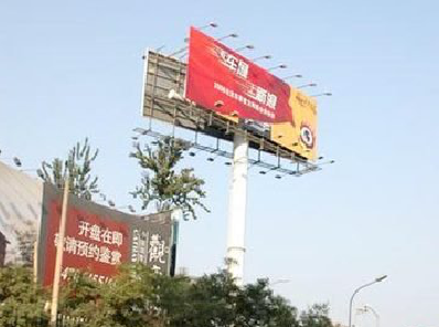 上蔡户外广告怎么做才能让人一眼记住？