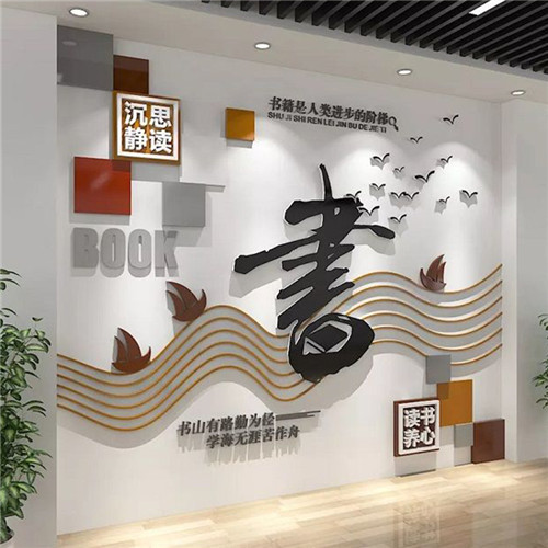 上蔡企业形象墙场景化设计思路