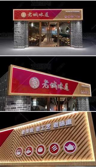 上蔡门头广告概念以及它的特点及优势